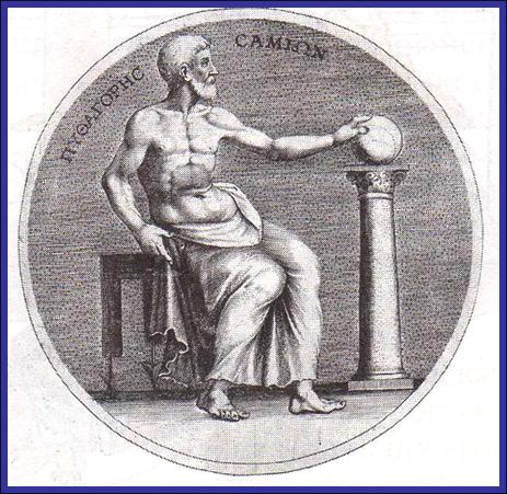 Гравюра из старинной книги